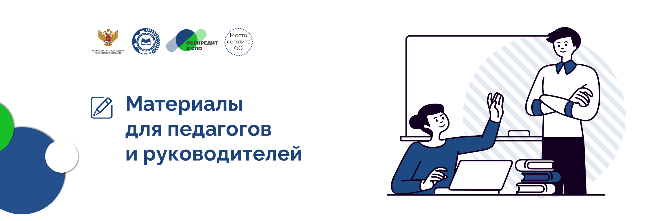 Слайд5