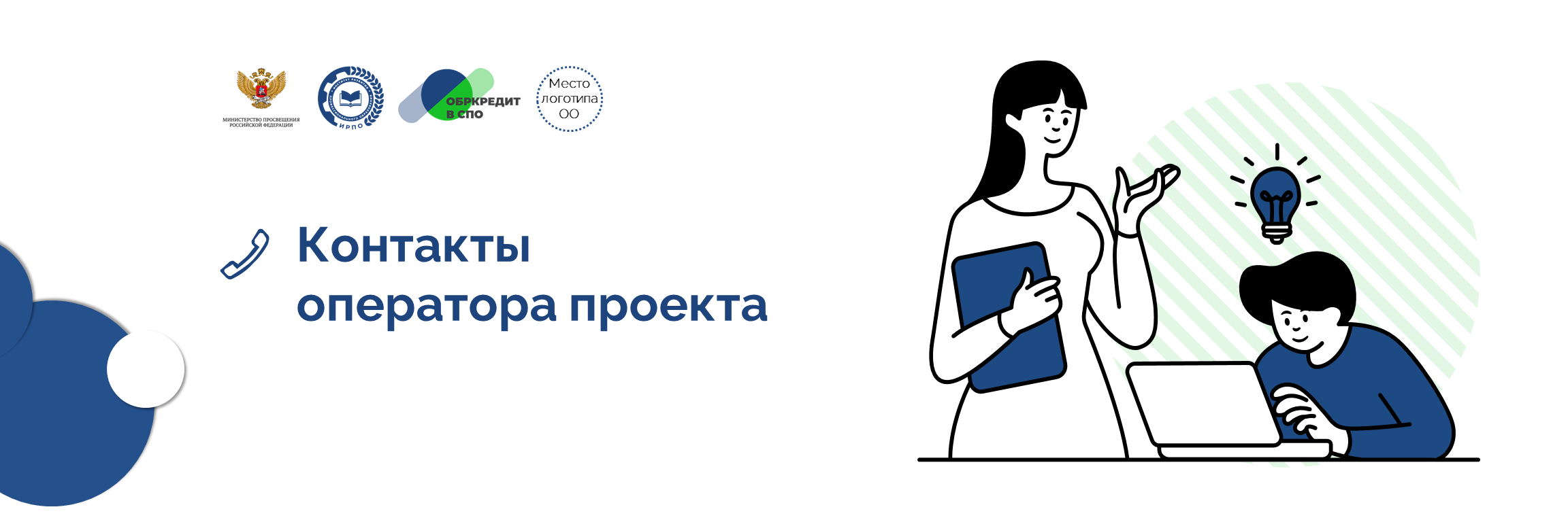 Слайд6